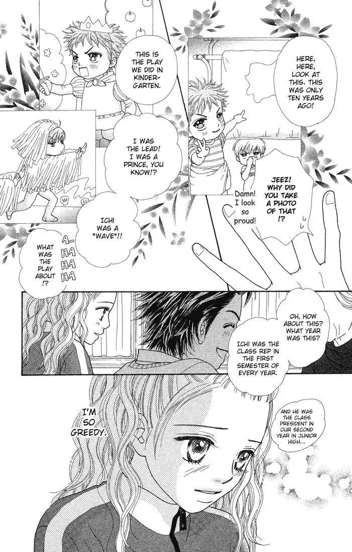 Parfait Tic Chapter 60 14